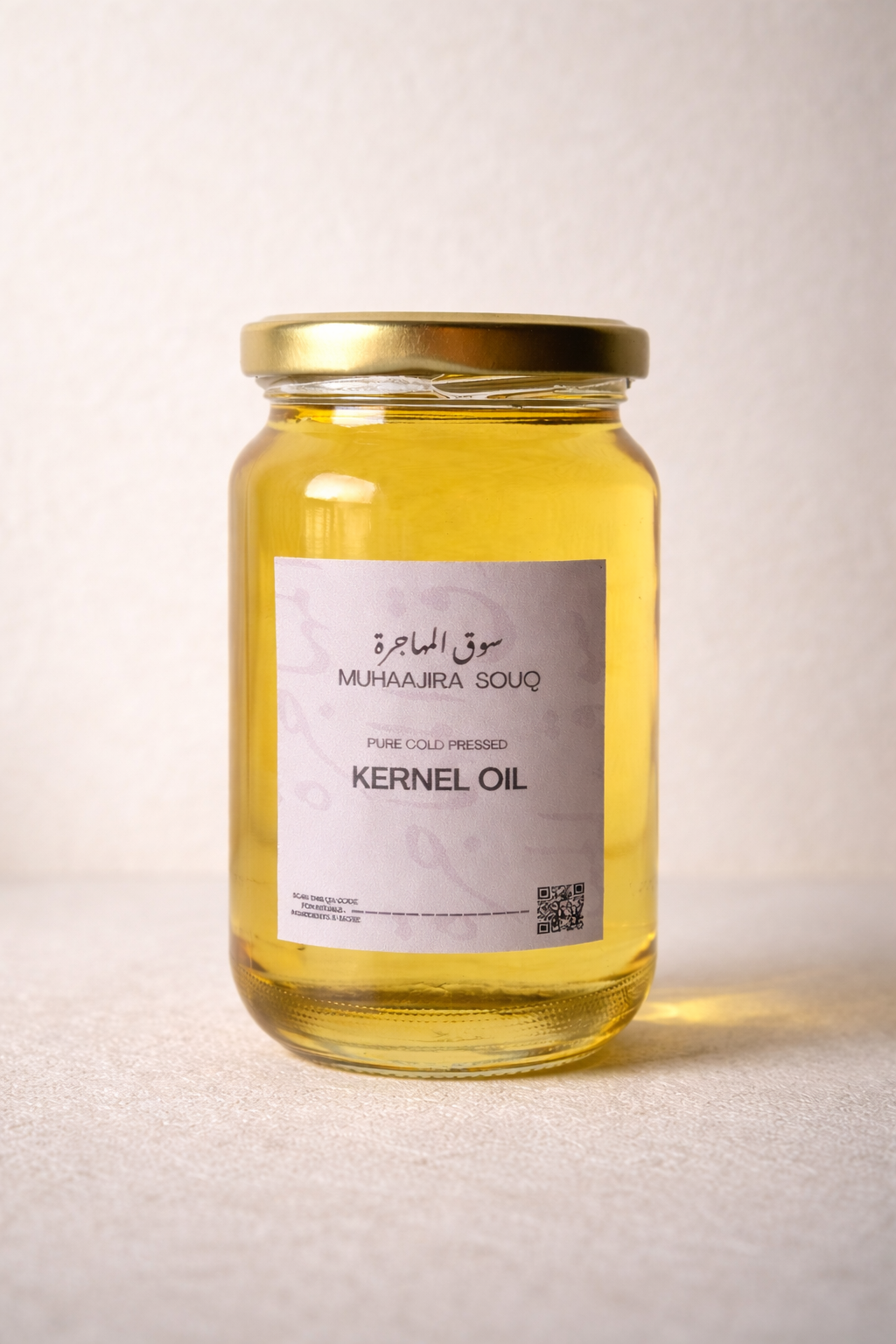 COLD-PRESSED PALM KERNEL SEED OIL